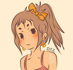 Morena OC